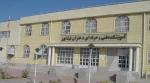 اموزشکده